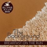 Coffee, Tea, and Company