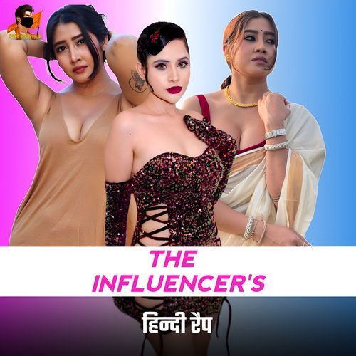 The Influencer (Rap)
