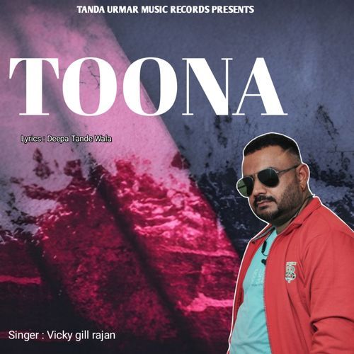 Toona