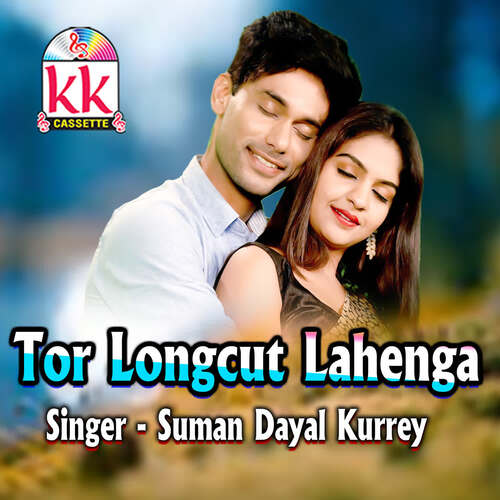 Tor Longcut Lahenga