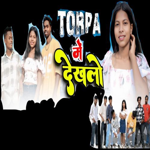 Torpa hil chowk wali