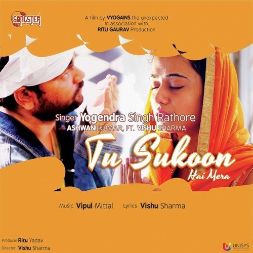 Tu Sukoon Hai Mera (feat. Vishu Sharma)