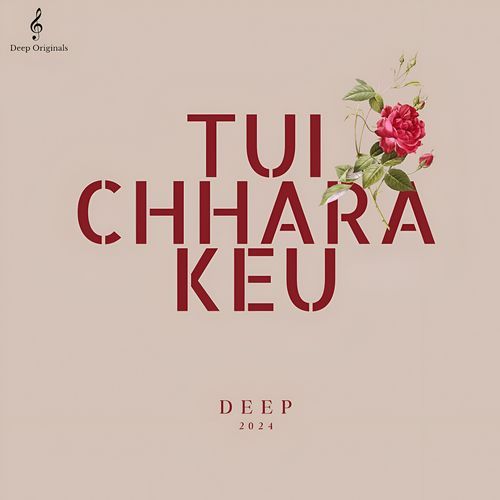 Tui Chhara Keu