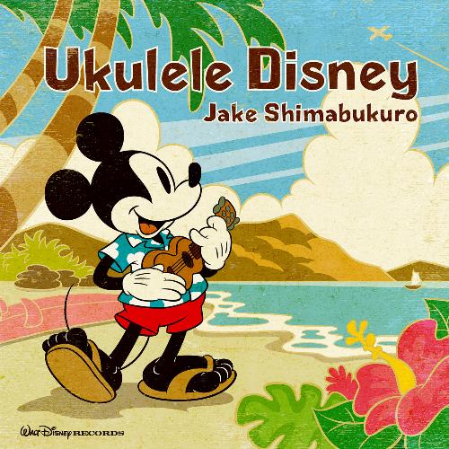 Ukulele Disney_poster_image