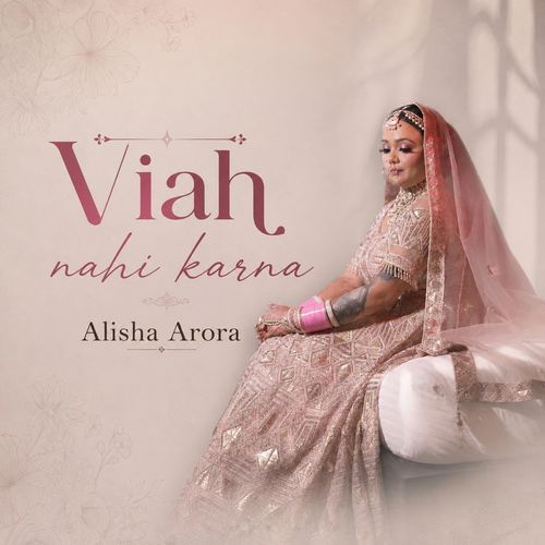 Viah Nahi Karna