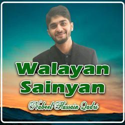 Walayan Sainyan-JjFSdTEEf2k