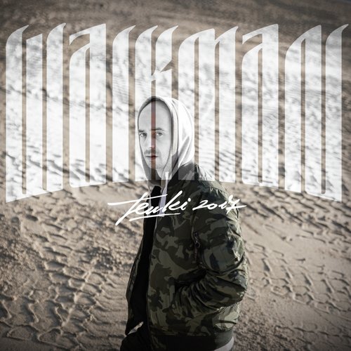 Cela cover art