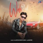 Woh Pal artwork
