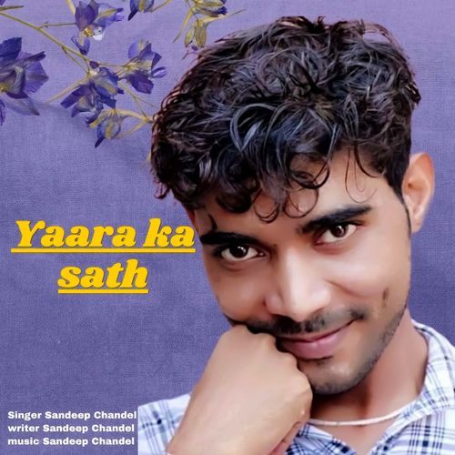 Yaara Ka Sath