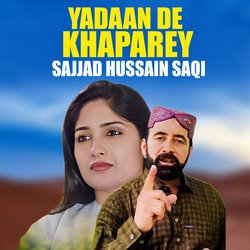 Yadaan De Khaparey-XUUMUkd3dUA