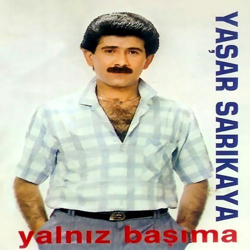 Kamil cover art