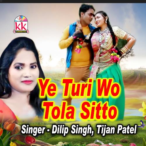 Ye Turi Wo Tola Sitto