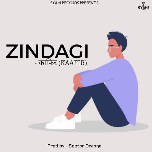 Zindagi