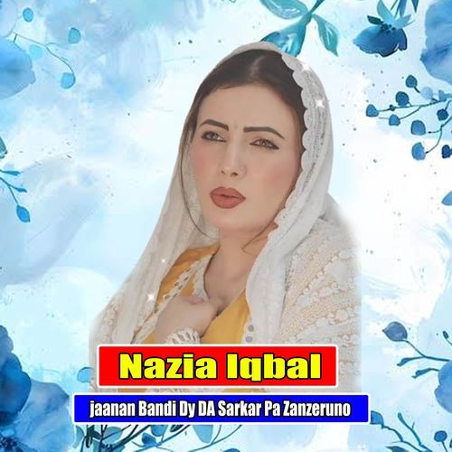 jaanan Bandi Dy DA Sarkar Pa Zanzeruno