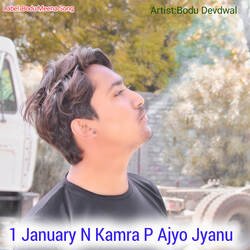 1 January N Kamra P Ajyo Jyanu-IiMCQQZ-Z2E