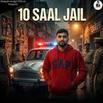 10 Saal Jail