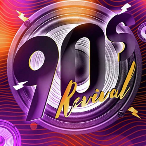 Michelle cover art