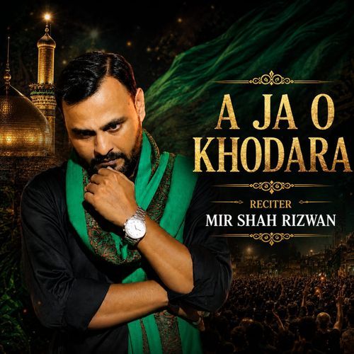A Ja O Khodara
