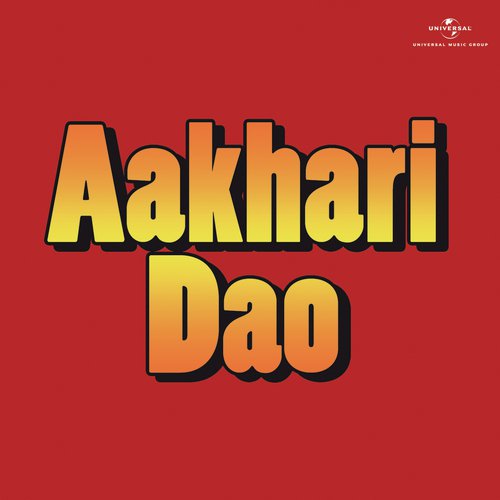 Devil On The Rock (Aakhari Dao / Soundtrack Version)