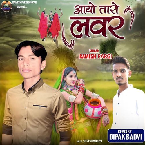 Aayo Taro Lover