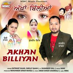 Akhan Billiyan-Qg47BzZ8dgo