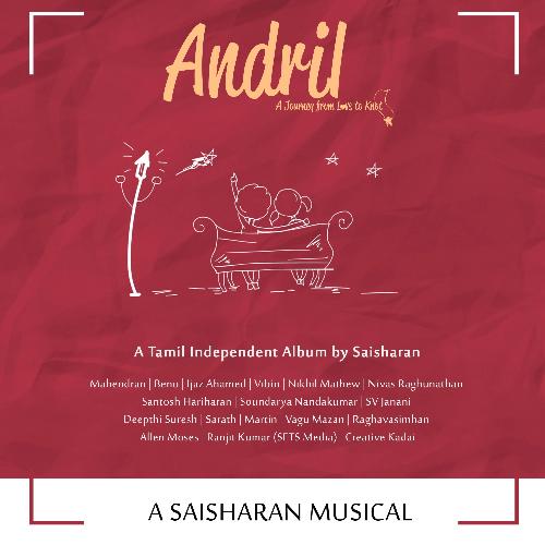 Andril - A Journey from Love to Knot