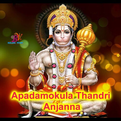 Apadamokula Thandri Anjanna