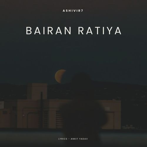 Bairan Ratiya
