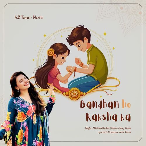 Bandhan ho Raksha ka