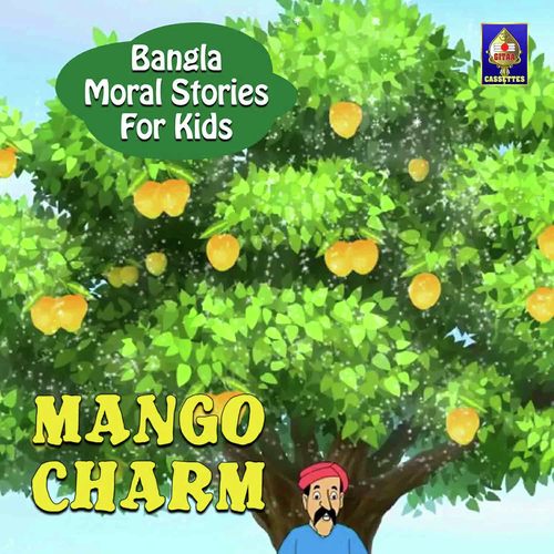 Mango Charm