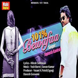 Bewafa 101 Taka-Piw,HD8Ib0s