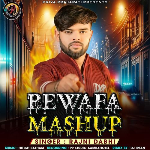 Bewafa Mashup