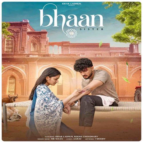 Bhaan Sister