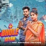 Bhole Ki Fan