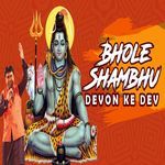 Jai Amarnath