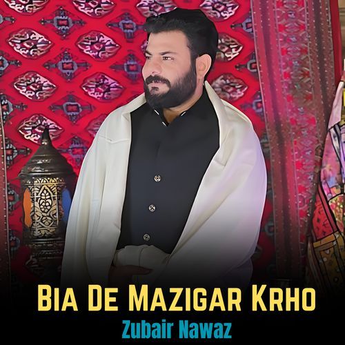 Bia De Mazigar Krho