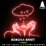 Boroxa Bristi (Female Version)