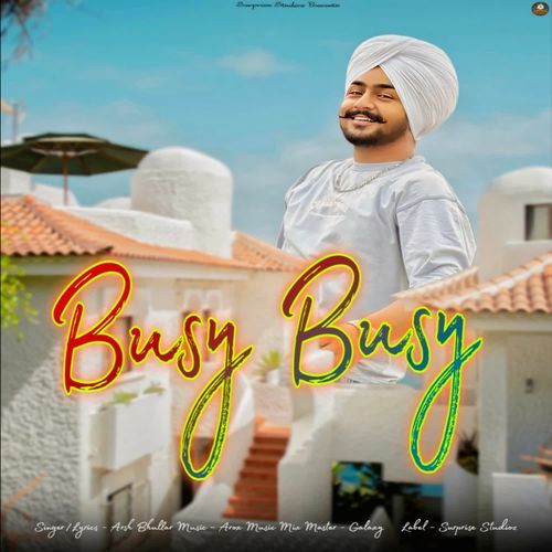 Busy Busy