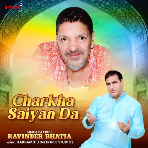 Charkha Saiyan Da