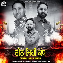 Cheen Jahi Kandh-MSUEXzN9Tgs