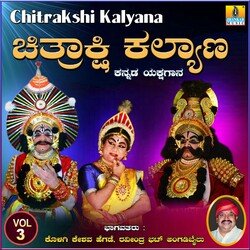 Chitrakshi Kalyana, Vol. 3-AD4vCT9vcWI