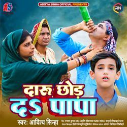 Daru Chhod Da Papa-FFEvHDd1Tns