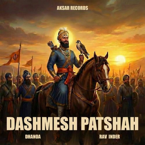 Dashmesh Patshah