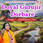 Dayal Gurujir Darbare