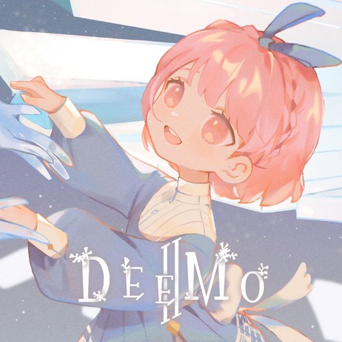 Deemo's Flight I: Piano