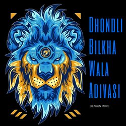 Dhondli Bilkha Wala Adivasi