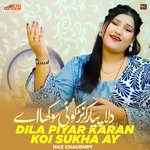 Dila Piyar Karan Koi Sukha Ay