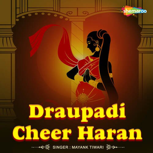 Draupadi Cheer Haran