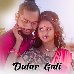 Dular Gati-PTkgSD18XWQ