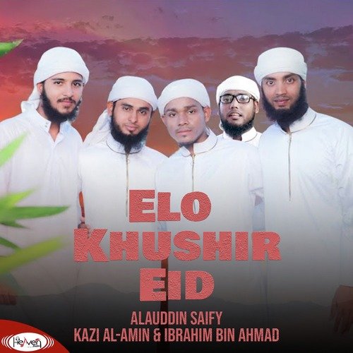 Elo Khushir Eid